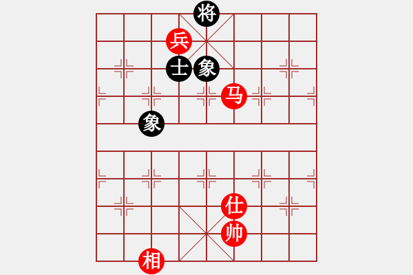 象棋棋譜圖片：俊友(月將)-勝-中國工農(nóng)紅(月將) - 步數(shù)：170 