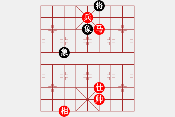 象棋棋譜圖片：俊友(月將)-勝-中國工農(nóng)紅(月將) - 步數(shù)：177 