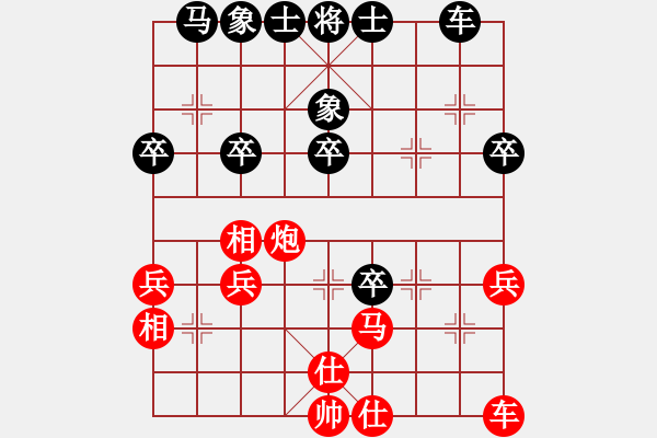 象棋棋譜圖片：俊友(月將)-勝-中國工農(nóng)紅(月將) - 步數(shù)：40 