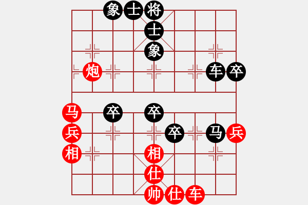 象棋棋譜圖片：俊友(月將)-勝-中國工農(nóng)紅(月將) - 步數(shù)：60 