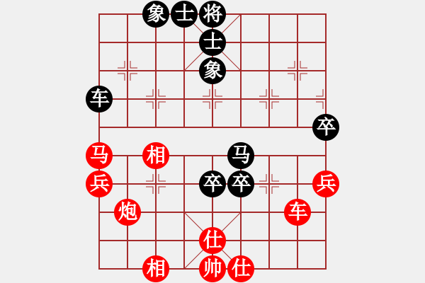 象棋棋譜圖片：俊友(月將)-勝-中國工農(nóng)紅(月將) - 步數(shù)：70 