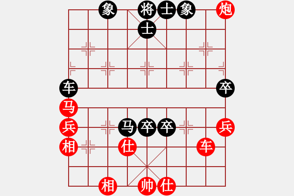 象棋棋譜圖片：俊友(月將)-勝-中國工農(nóng)紅(月將) - 步數(shù)：80 