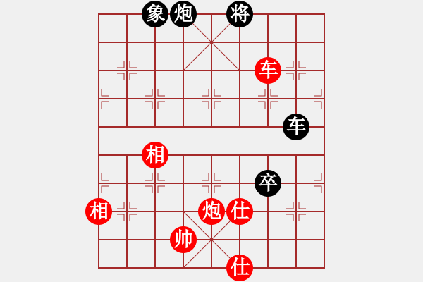 象棋棋譜圖片：2020天天象棋熱門棋社聯(lián)賽景芳平先勝彭天送 - 步數(shù)：230 