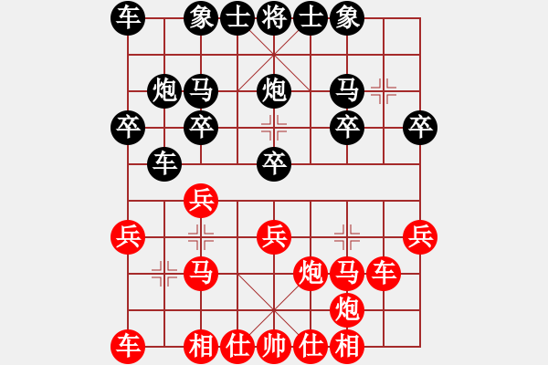 象棋棋譜圖片：棋網(wǎng)(9段)-勝-二核旋風(fēng)炮(日帥) - 步數(shù)：20 