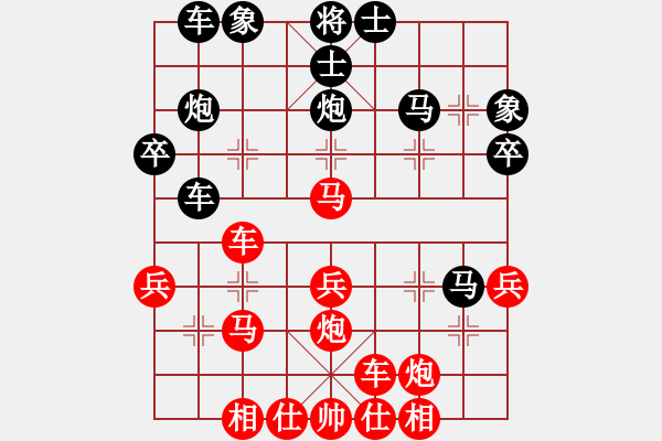 象棋棋譜圖片：棋網(wǎng)(9段)-勝-二核旋風(fēng)炮(日帥) - 步數(shù)：40 