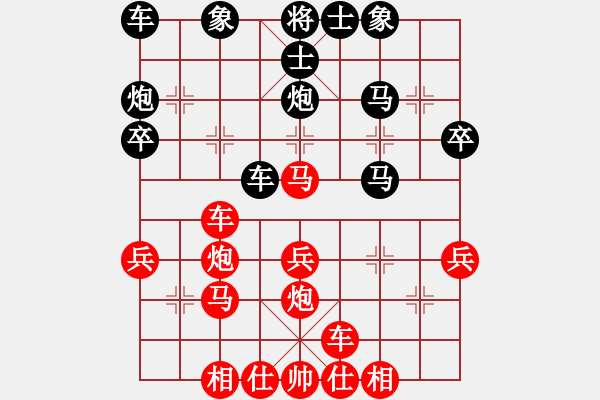 象棋棋譜圖片：棋網(wǎng)(9段)-勝-二核旋風(fēng)炮(日帥) - 步數(shù)：50 