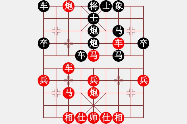 象棋棋譜圖片：棋網(wǎng)(9段)-勝-二核旋風(fēng)炮(日帥) - 步數(shù)：55 