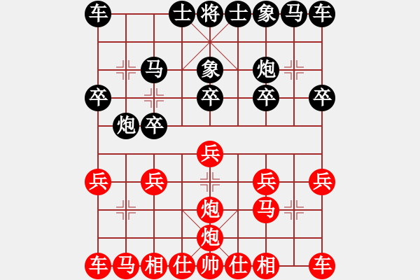 象棋棋譜圖片：由自在的匪[396794480] -VS- 跑步的蝸牛[1783065282] - 步數(shù)：10 