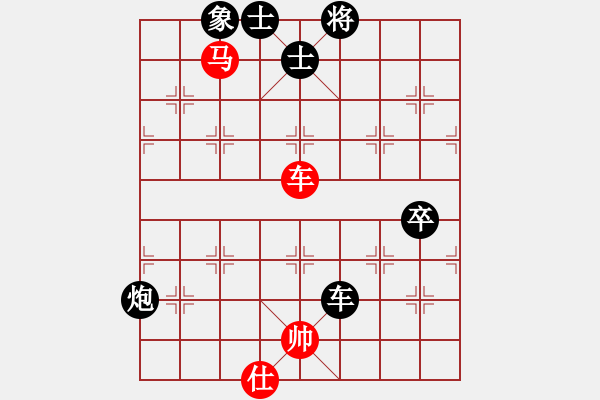 象棋棋譜圖片：恭喜(9星)-負-過往云煙(9星) - 步數(shù)：120 