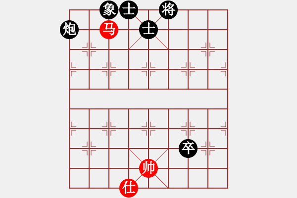 象棋棋譜圖片：恭喜(9星)-負-過往云煙(9星) - 步數(shù)：130 