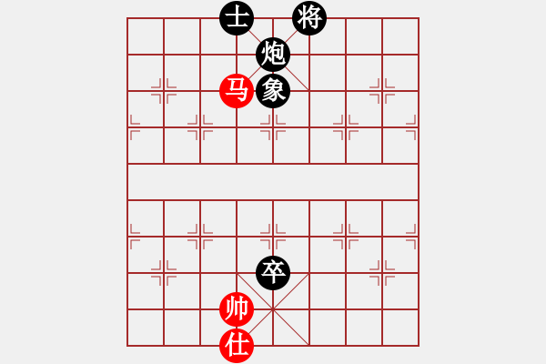 象棋棋譜圖片：恭喜(9星)-負-過往云煙(9星) - 步數(shù)：140 