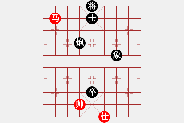 象棋棋譜圖片：恭喜(9星)-負-過往云煙(9星) - 步數(shù)：150 