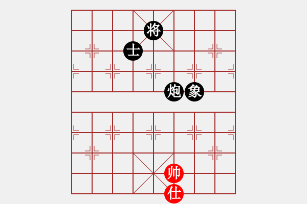 象棋棋譜圖片：恭喜(9星)-負-過往云煙(9星) - 步數(shù)：170 