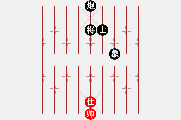 象棋棋譜圖片：恭喜(9星)-負-過往云煙(9星) - 步數(shù)：180 