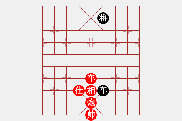 象棋棋譜圖片：棋魂三劍客(月將)-勝-豬頭豬(月將) - 步數(shù)：120 