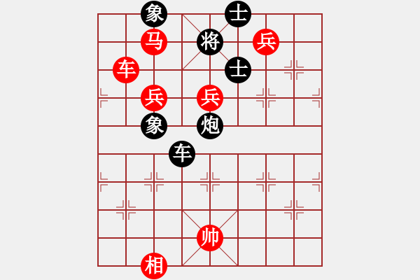 象棋棋譜圖片：五六炮對屏風(fēng)馬孤獨(dú)的棋峰(8段)-勝-杰倫求敗(6段) - 步數(shù)：180 