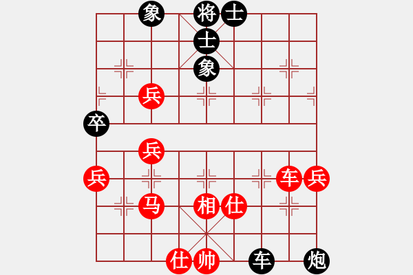 象棋棋譜圖片：五六炮對屏風(fēng)馬孤獨(dú)的棋峰(8段)-勝-杰倫求敗(6段) - 步數(shù)：90 