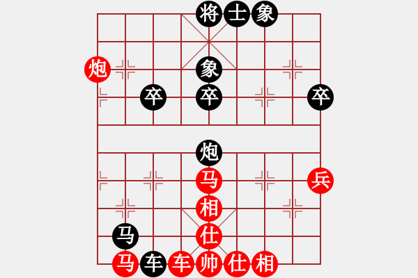 象棋棋譜圖片：湖北徐偉康(3r)-和-牡丹亭兔王(4r) - 步數(shù)：83 