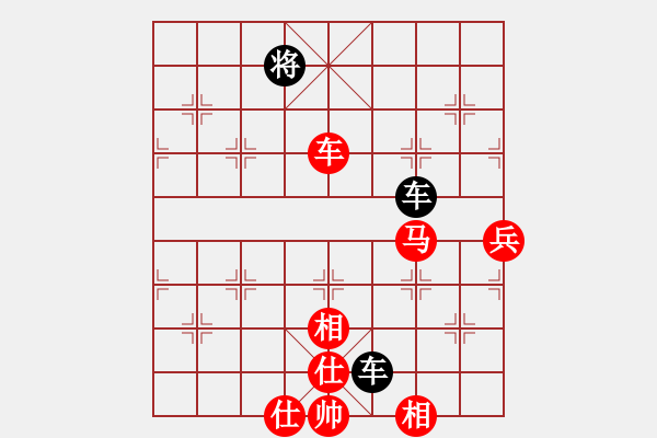 象棋棋譜圖片：星海棋苑聯(lián)盟 不死靈狐 先勝 星海美女小雪 - 步數(shù)：110 