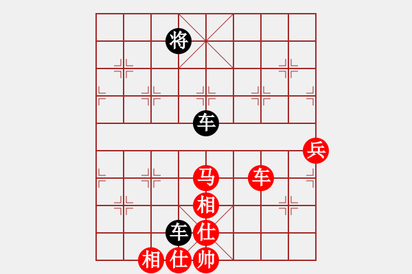 象棋棋譜圖片：星海棋苑聯(lián)盟 不死靈狐 先勝 星海美女小雪 - 步數(shù)：90 