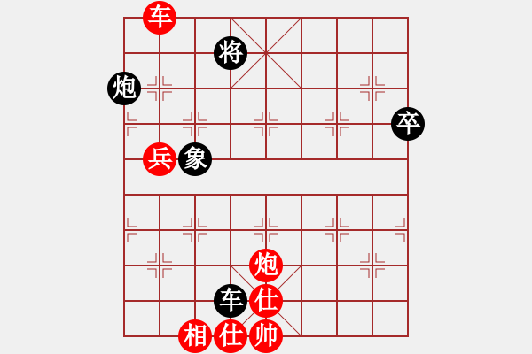 象棋棋譜圖片：虎局101X2 - 步數(shù)：120 