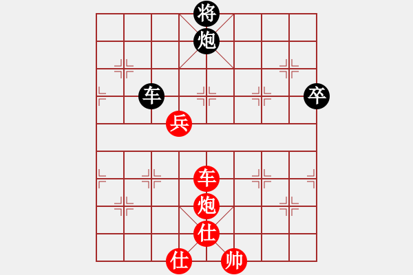 象棋棋譜圖片：虎局101X2 - 步數(shù)：140 