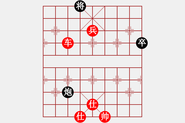 象棋棋譜圖片：虎局101X2 - 步數(shù)：150 