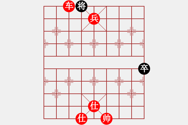 象棋棋譜圖片：虎局101X2 - 步數(shù)：155 