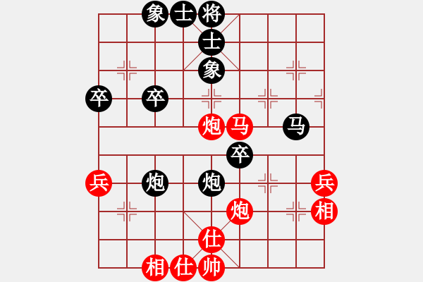 象棋棋譜圖片：省勞動(dòng)廳匡躍民（負(fù)）鐵五局黃明昌 - 步數(shù)：60 