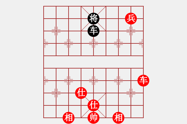 象棋棋譜圖片：華山完美庫(北斗)-勝-螞蟻大王(風(fēng)魔) - 步數(shù)：160 