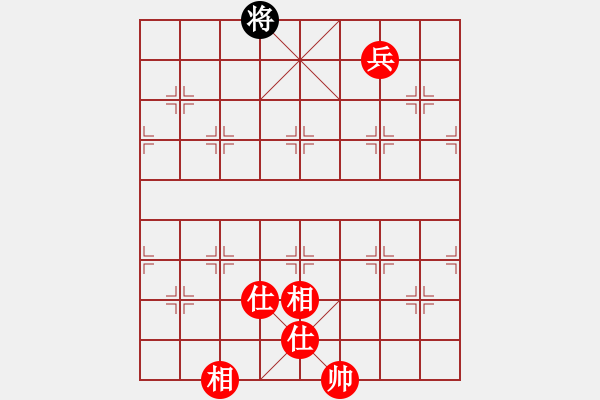 象棋棋譜圖片：華山完美庫(北斗)-勝-螞蟻大王(風(fēng)魔) - 步數(shù)：170 