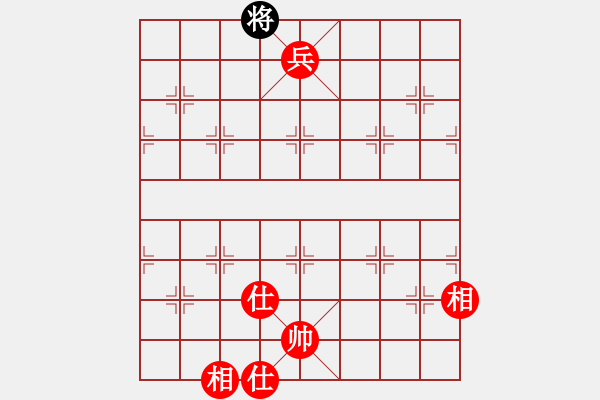 象棋棋譜圖片：華山完美庫(北斗)-勝-螞蟻大王(風(fēng)魔) - 步數(shù)：183 