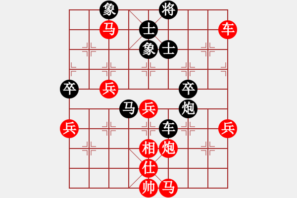 象棋棋譜圖片：進(jìn)來(lái)逛逛(5段)-勝-金色之秋(3段) - 步數(shù)：100 