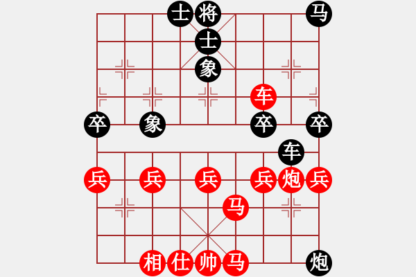 象棋棋譜圖片：進(jìn)來(lái)逛逛(5段)-勝-金色之秋(3段) - 步數(shù)：60 