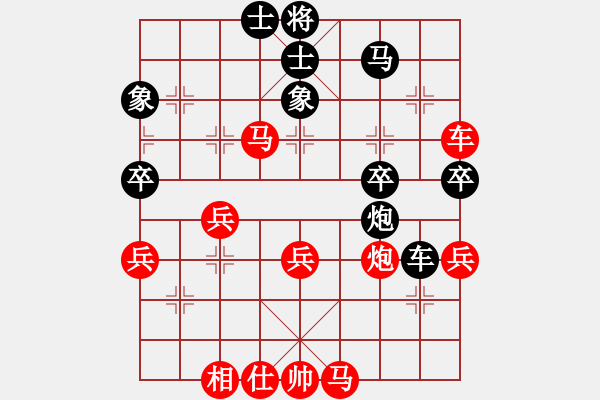 象棋棋譜圖片：進(jìn)來(lái)逛逛(5段)-勝-金色之秋(3段) - 步數(shù)：80 