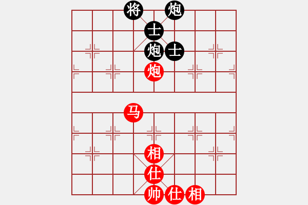 象棋棋譜圖片：黃俊淇(月將)-和-廈門第一刀(日帥) - 步數(shù)：130 