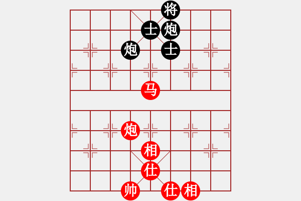 象棋棋譜圖片：黃俊淇(月將)-和-廈門第一刀(日帥) - 步數(shù)：140 