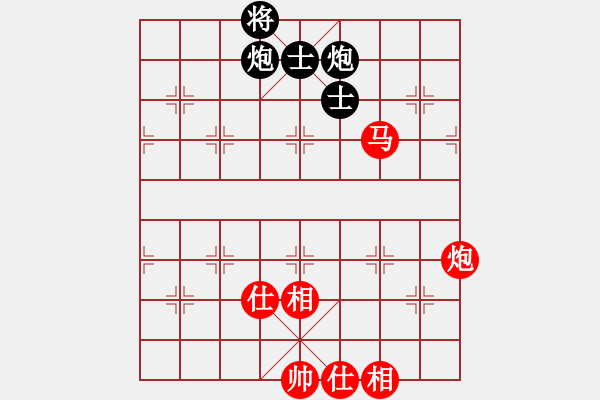 象棋棋譜圖片：黃俊淇(月將)-和-廈門第一刀(日帥) - 步數(shù)：150 