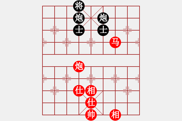 象棋棋譜圖片：黃俊淇(月將)-和-廈門第一刀(日帥) - 步數(shù)：160 