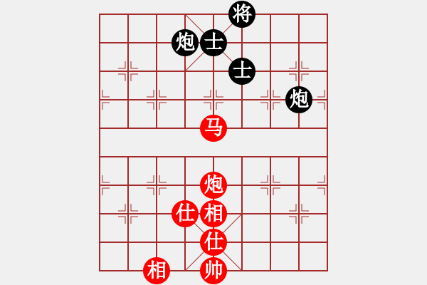 象棋棋譜圖片：黃俊淇(月將)-和-廈門第一刀(日帥) - 步數(shù)：170 