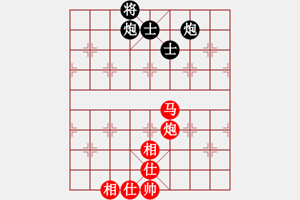 象棋棋譜圖片：黃俊淇(月將)-和-廈門第一刀(日帥) - 步數(shù)：180 