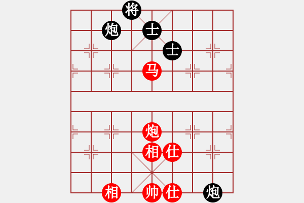 象棋棋譜圖片：黃俊淇(月將)-和-廈門第一刀(日帥) - 步數(shù)：190 