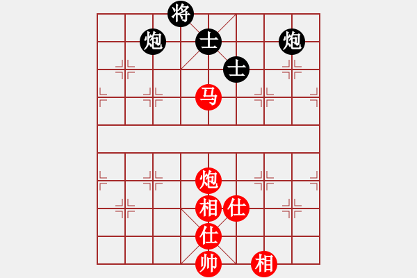 象棋棋譜圖片：黃俊淇(月將)-和-廈門第一刀(日帥) - 步數(shù)：200 