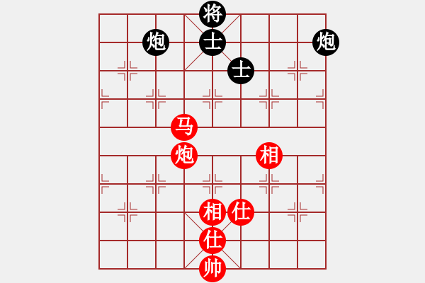 象棋棋譜圖片：黃俊淇(月將)-和-廈門第一刀(日帥) - 步數(shù)：220 