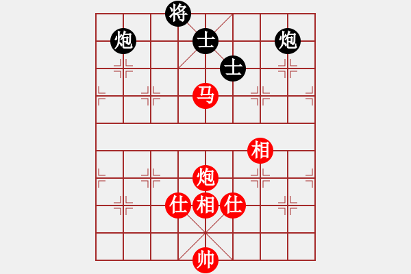 象棋棋譜圖片：黃俊淇(月將)-和-廈門第一刀(日帥) - 步數(shù)：230 