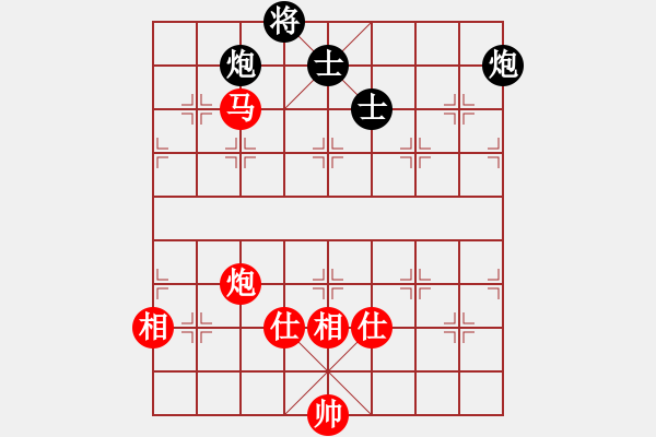 象棋棋譜圖片：黃俊淇(月將)-和-廈門第一刀(日帥) - 步數(shù)：239 