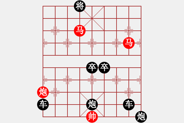 象棋棋譜圖片：35ok【 菁 華 】— 秦 臻 - 步數(shù)：0 