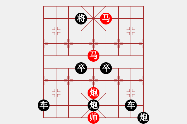 象棋棋譜圖片：35ok【 菁 華 】— 秦 臻 - 步數(shù)：60 