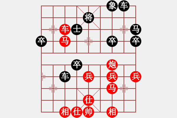 象棋棋譜圖片：第15計 調(diào)虎離山 徐文江 勝 錢洪發(fā) - 步數(shù)：10 