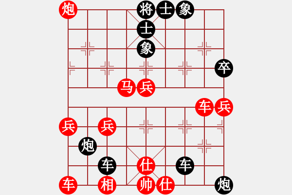 象棋棋譜圖片：LFM xx[2058839759] -VS- 低調(diào)華麗[503372658] - 步數(shù)：60 